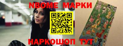 мдма Будённовск